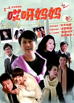 国产朋友老婆